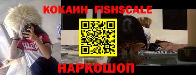 альфа пвп VHQ Рузаевка
