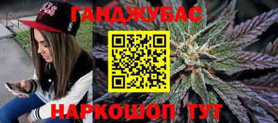 эйфоретик Рыбинск