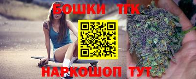 альфа пвп VHQ Рузаевка