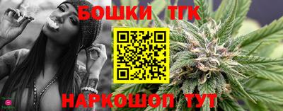 эйфоретик Рыбинск