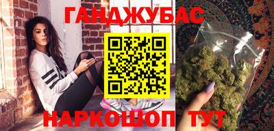 эйфоретик Рыбинск