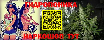альфа пвп VHQ Рузаевка