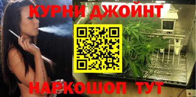 эйфоретик Рыбинск