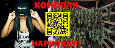 мефедрон VHQ Рязань