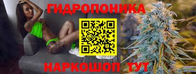 альфа пвп VHQ Рузаевка