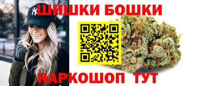 эйфоретик Рыбинск
