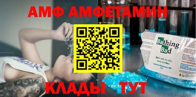 мефедрон VHQ Рязань