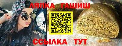 мефедрон VHQ Рязань